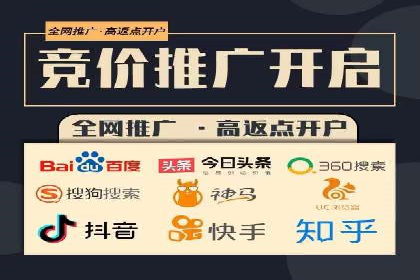 案例解析：SEM托管助力中小企业快速崛起